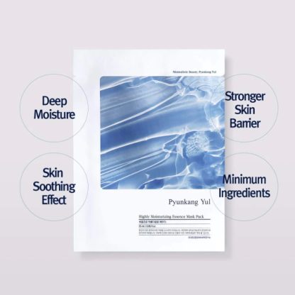 PYUNKANG YUL Highly Moisturizing Essence Mask Reel 1