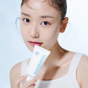 ETUDE Soon Jung Hydro Barrier Cream 75ml