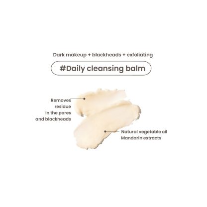 HEIMISH All Clean Balm Mandarin Blister MINI 5ml