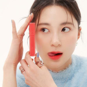 ROM&ND BLUR FUDGE TINT