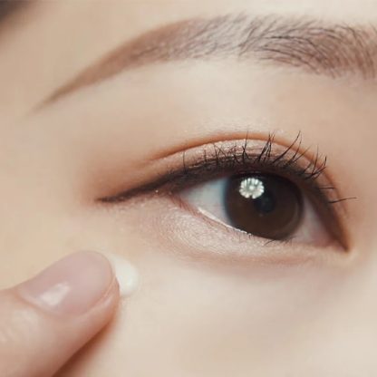 PYUNKANG YUL Black Tea Time Reverse Eye Cream MINI 9ml - Image 3