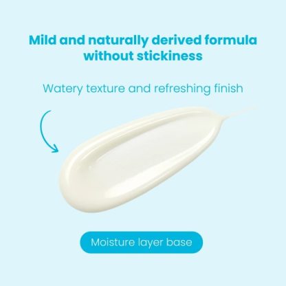 TOCOBO Bio Watery Sun Cream SPF50+ PA++++ 10ml