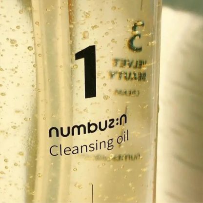 NUMBUZIN No.1 Easy Peasy Cleansing Oil 200ml
