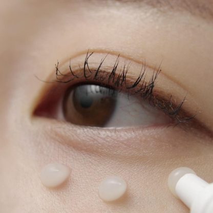 DR. CEURACLE Royal 33 Eye Cream 20ml